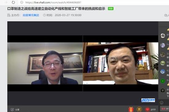 电子制造行业有序重启，亚洲电子生产设备展如期举办(www.rhrhrh.cn)