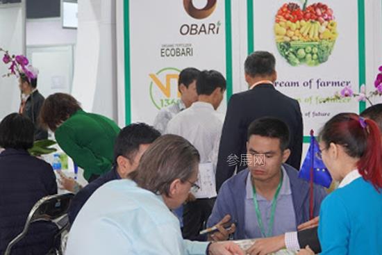 2020年越南农机展Growtech Vietnam举办时间是10月(www.rhrhrh.cn)