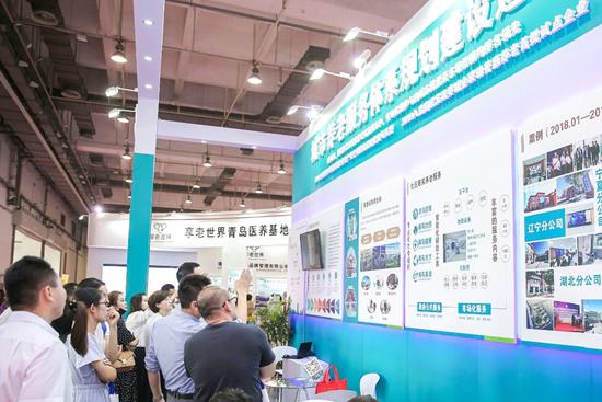2020年第五届山东老博会展会报名工作陆续展开(www.rhrhrh.cn)
