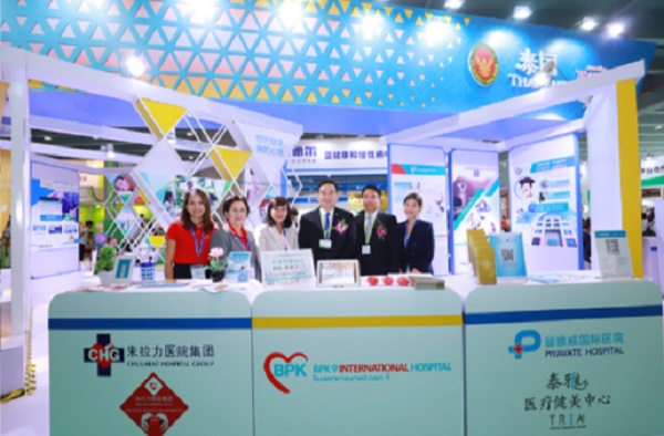 2020第11届广州国际中医养生及理疗产品暨中医馆加盟展览会(www.rhrhrh.cn)