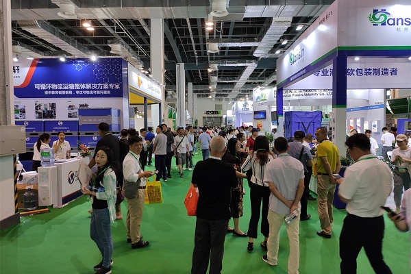 上海国际奢侈品包装展览会LPPE(www.rhrhrh.cn)