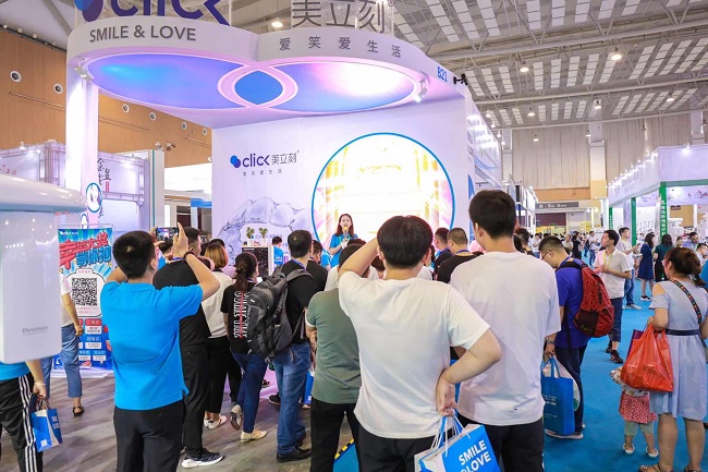 中国(青岛)国际口腔器材展览会暨学术交流会HM-Dental(www.rhrhrh.cn)