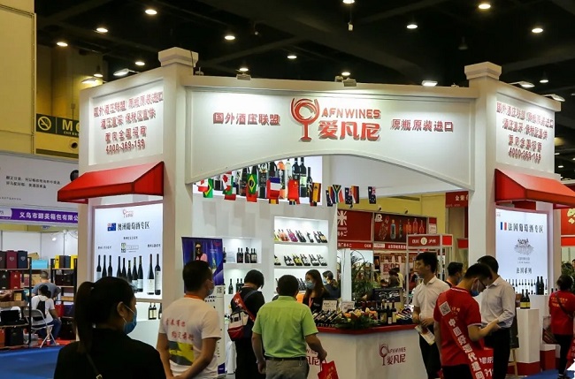 2020秋季郑州糖酒会圆满落幕，累计成交超19.6亿元(www.rhrhrh.cn)