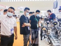 广州康复展的头像