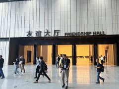 东盟博览会什么时候开?举办时间是9月
