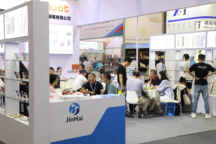 中国（宁波）国际文具礼品博览会CNISE(www.rhrhrh.cn)