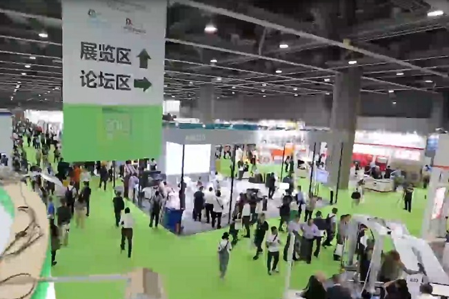 中国（广州）国际家用医疗康复护理及福祉辅具展览会(www.rhrhrh.cn)