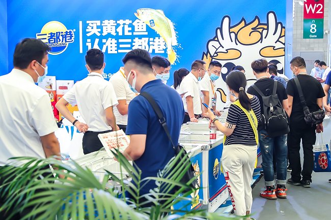 2021中国国际水产博览会将于6月举办(www.rhrhrh.cn)