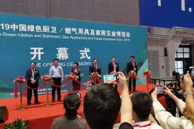 2021上海厨卫展-2021上海卫浴展报名地址(www.rhrhrh.cn)