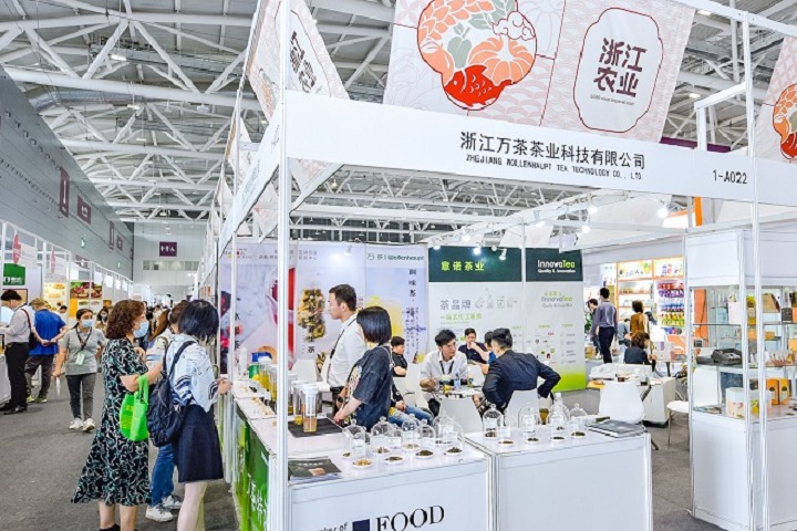 世界食品（深圳）博览会Anuga(www.rhrhrh.cn)