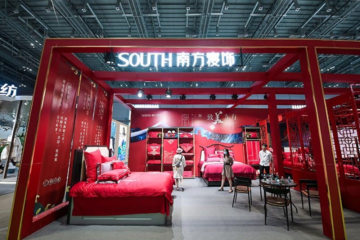 上海国际家用纺织品及辅料展览会Intertextile Home(www.rhrhrh.cn)