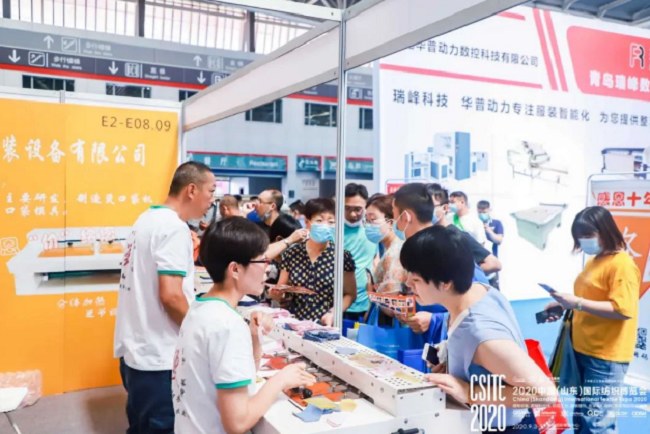 青岛面辅料及纱线展览会QDtextile(www.rhrhrh.cn)