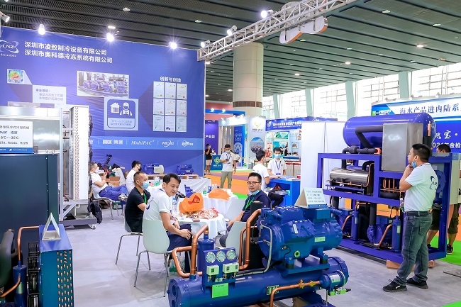 广州国际水产养殖展览会FISHEX(www.rhrhrh.cn)