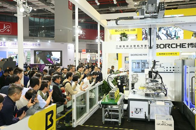 中国国际塑料橡胶工业展览会CHINAPLAS(www.rhrhrh.cn)