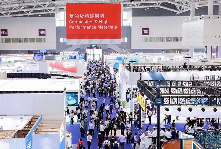 中国国际塑料橡胶工业展览会CHINAPLAS(www.rhrhrh.cn)