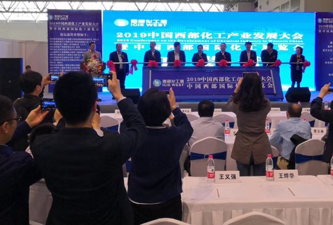 2021重庆化工展举办时间定为10月，报名火爆(www.rhrhrh.cn)