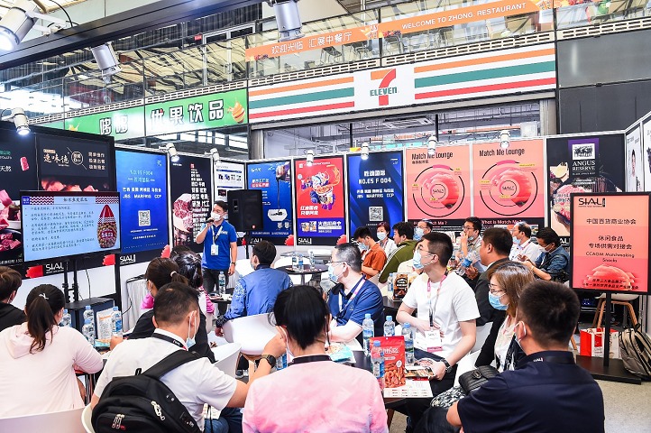 上海西雅国际食品和饮料展览会SIAL(www.rhrhrh.cn)