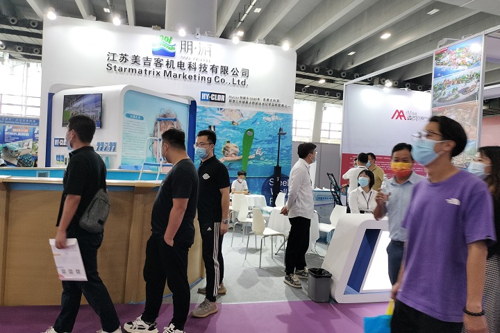 广州亚洲泳池SPA博览会（Asia Pool &Spa Expo）(www.rhrhrh.cn)