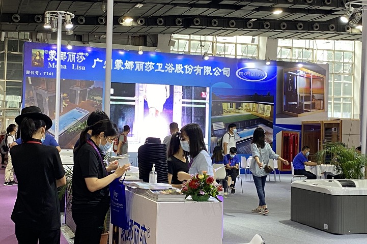 广州亚洲泳池SPA博览会（Asia Pool &Spa Expo）(www.rhrhrh.cn)