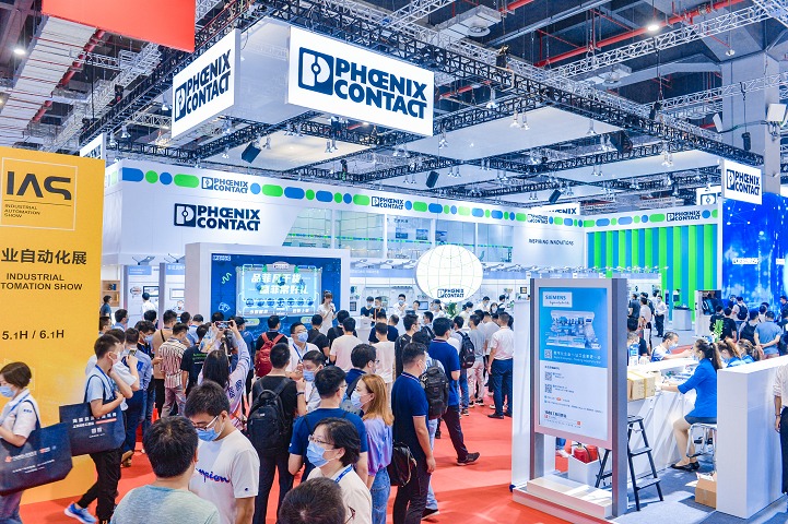上海工业自动化展览会IAS(www.rhrhrh.cn)