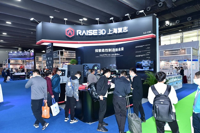 广州3D打印展览会3D Printing(www.rhrhrh.cn)