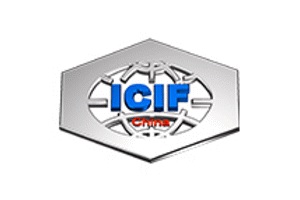 中国（上海）国际化工展览会ICIF