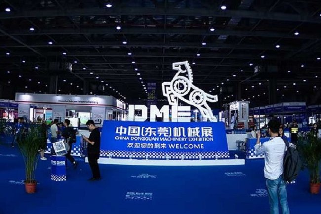 东莞国际机床展览会DME(www.rhrhrh.cn)