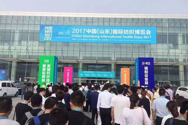 青岛国际鞋业展览会QLSF(www.rhrhrh.cn)