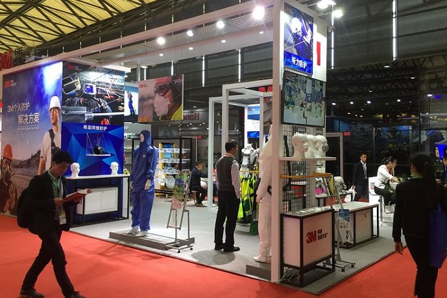 广州国际安全生产及防护用品展览会GSPE(www.rhrhrh.cn)