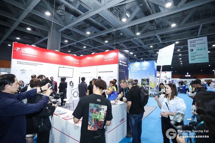 广州国际家用电器采购交易会GSF(www.rhrhrh.cn)