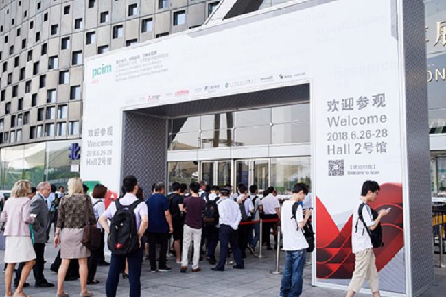 上海电力元件及可再生能源展览会PCIM(www.rhrhrh.cn)