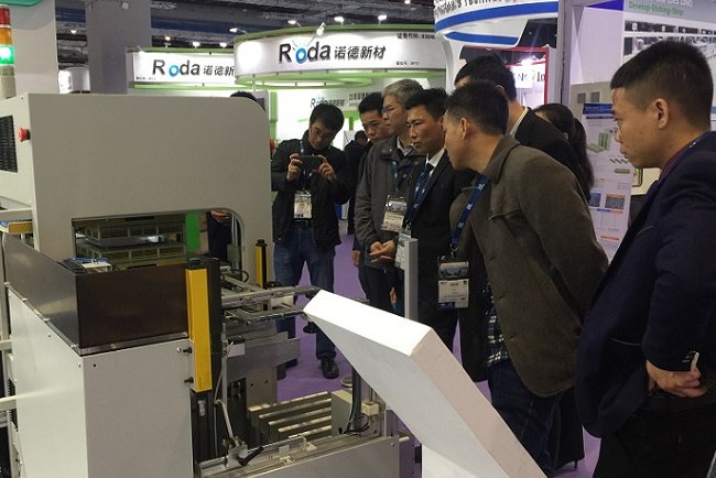上海国际电子电路展览会CPCA(www.rhrhrh.cn)