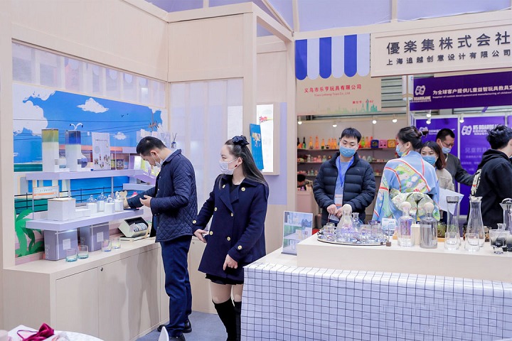 上海国际礼品、文创产品及家居用品展览会CHN GIFT EXPO(www.rhrhrh.cn)