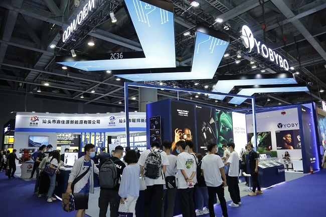 深圳国际消费电子及电器展览会IEAE(www.rhrhrh.cn)