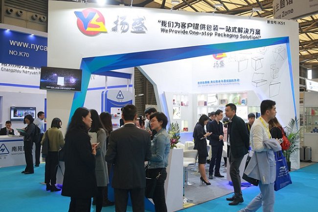 包装世界（上海）博览会swop(www.rhrhrh.cn)