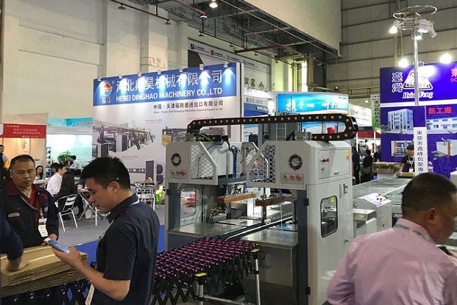 中国国际彩盒展览会SINO(www.rhrhrh.cn)