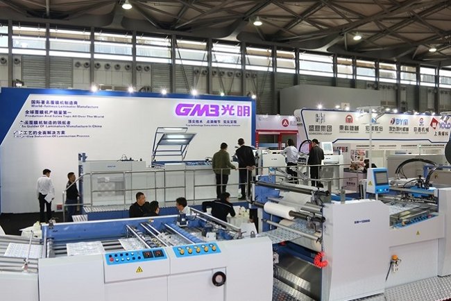 中国国际彩盒展览会SINO(www.rhrhrh.cn)