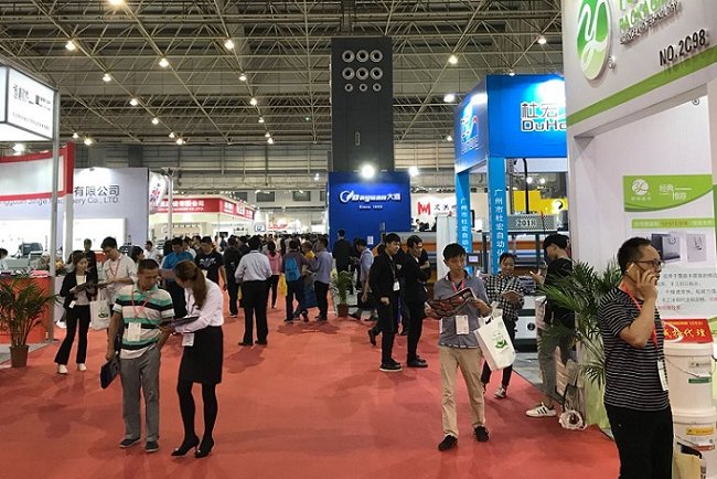 中国国际彩盒展览会SINO(www.rhrhrh.cn)