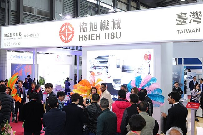 中国国际瓦楞展览会SINO(www.rhrhrh.cn)