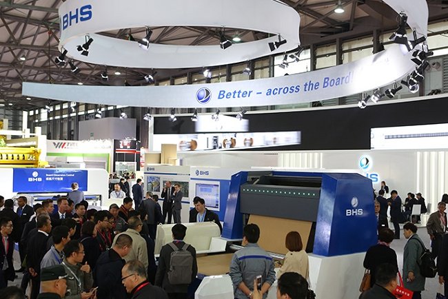 中国国际瓦楞展览会SINO(www.rhrhrh.cn)