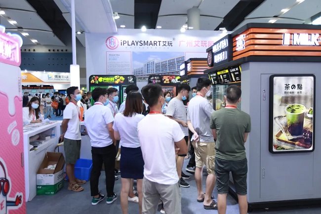 广州国际自助售货及智慧零售展览会SRE(www.rhrhrh.cn)