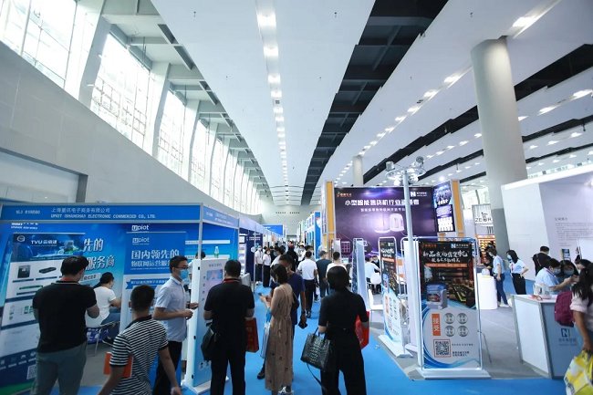 广州国际自助售货及智慧零售展览会SRE(www.rhrhrh.cn)