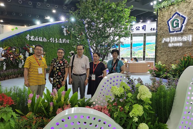 2021亚洲园林景观展览会暨景观装备设计木屋展(www.rhrhrh.cn)
