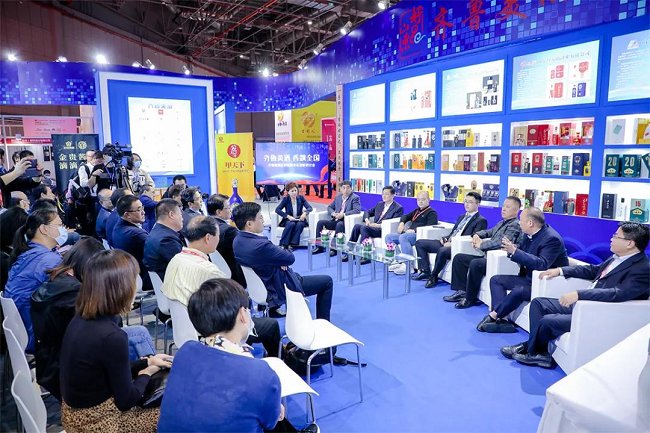 2021上海国际糖酒食品交易会，体验白酒展会和食品饮料展的盛宴(www.rhrhrh.cn)