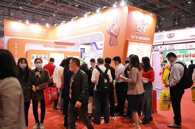 2021上海国际糖酒食品交易会，体验白酒展会和食品饮料展的盛宴(www.rhrhrh.cn)