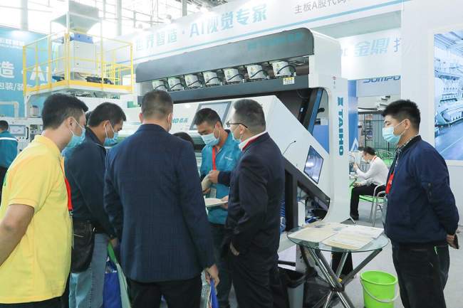 2021第15届广州国际优质大米及品牌杂粮展览会举办时间(www.rhrhrh.cn)