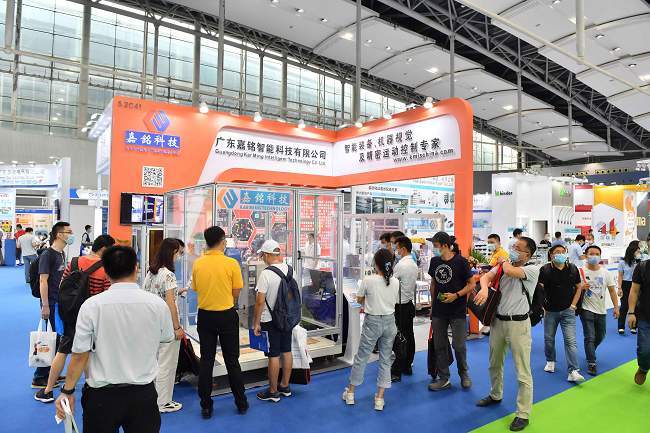 2021亚洲数字展览展示博览会报名地址(www.rhrhrh.cn)