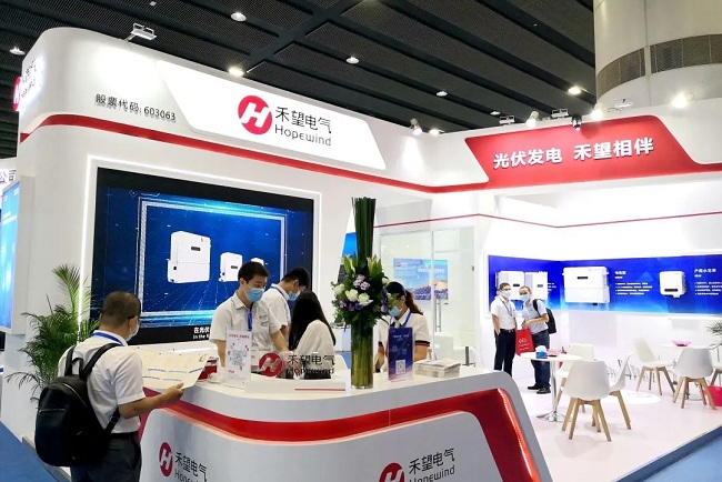 广州世界太阳能光伏及储能展览会Solar PV World Expo(www.rhrhrh.cn)