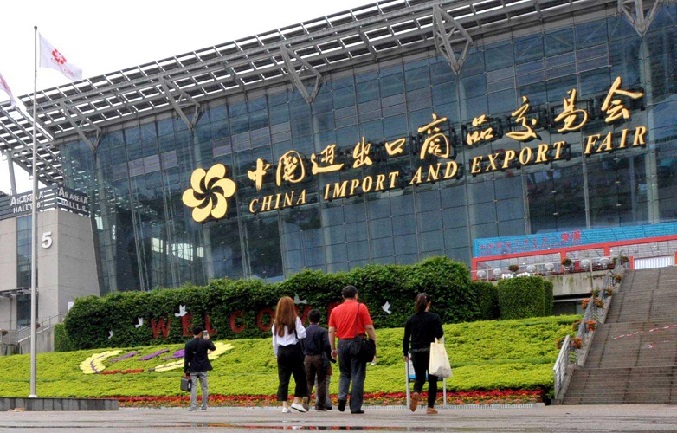 广交会展位费用多少钱(www.rhrhrh.cn)