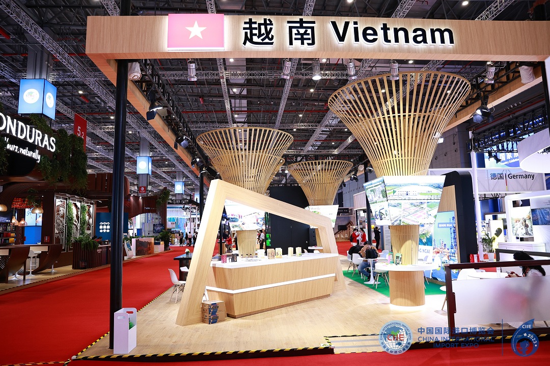 中国(上海)国际进口博览会CIIE(www.rhrhrh.cn)